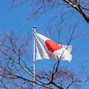 Gambar Bendera Jepang Saat Menjajah Indonesia